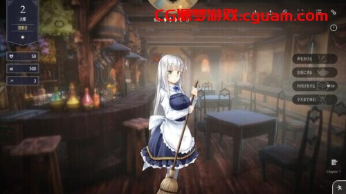 体验版[家出少女作者新作][亚洲风SLG/互动养成/动态] 堕落/全新世界 Fallen / Brand New World 官方中文版 [1.0G]