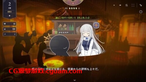 体验版[家出少女作者新作][亚洲风SLG/互动养成/动态] 堕落/全新世界 Fallen / Brand New World 官方中文版 [1.0G]