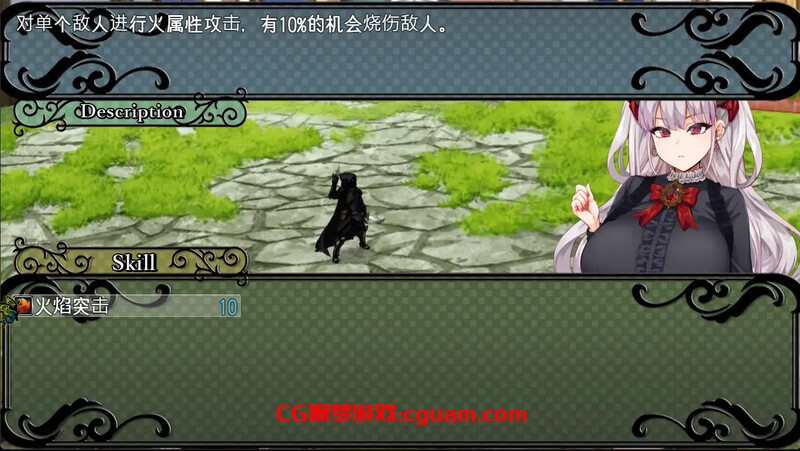 ST新作[日式RPG/后宫/巨乳爆乳] 勃起勇者与哈尔法斯的恶魔 悪魔を前にしてハーレムを作ると叫んだもの 072-1.13 ov1.01 Steam官方中文步兵版 [2.10G]