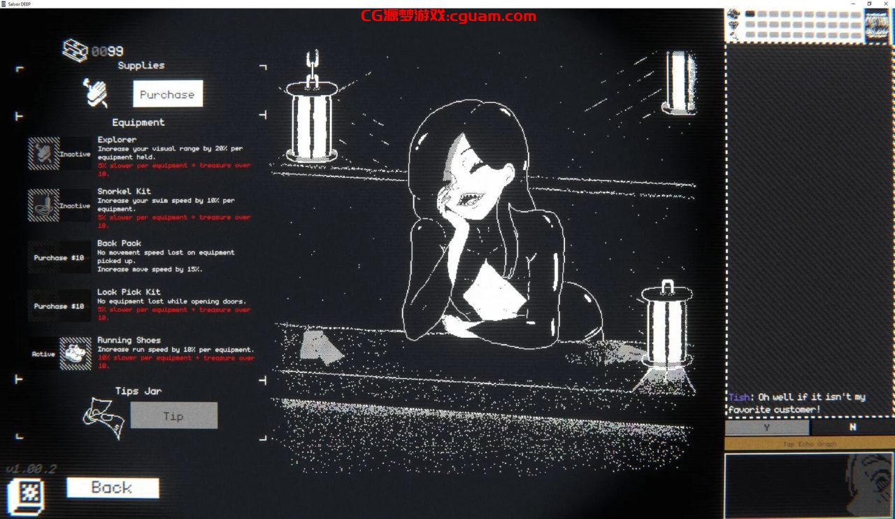 新作[亚洲风SLG] 深海打捞 Salvor DEEP v1.00.3 官中步兵版 [580M]
