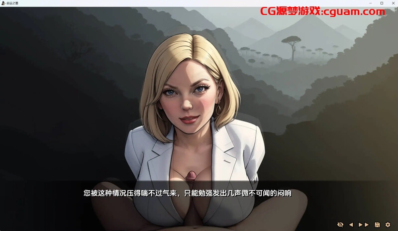 【欧美SLG/AI绘画生成/动态】命运之墓(Tomb of Destiny)Ch. 1 + Ch. 2 v1.0 汉化中文【双端-1.50G】