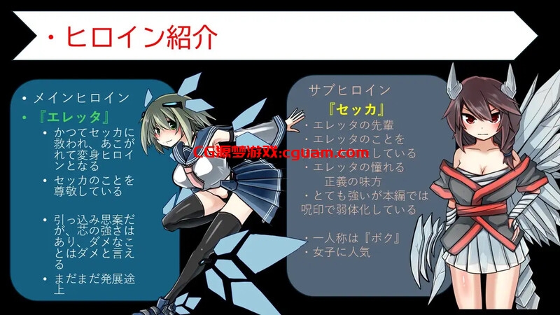 【猎奇RPG/战斗H/汉化】变身女英雄蹂躏监狱都市（変身ヒロイン蹂躙監獄都市）V1.0 AI汉化【双端-4.70G】