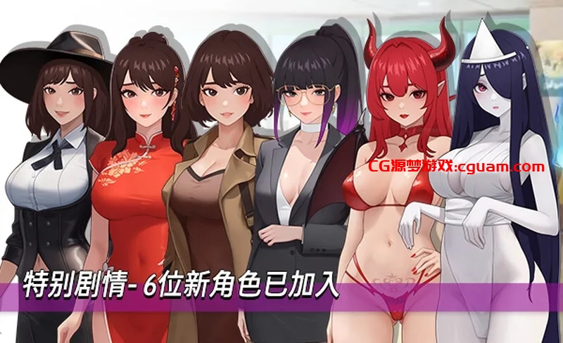 更新[沙盒SLG/都市后宫/动态] 职场幻想 Workspace Fantasy -Ver1.3.1- 官方中文步兵版+全DLC [4.90G]