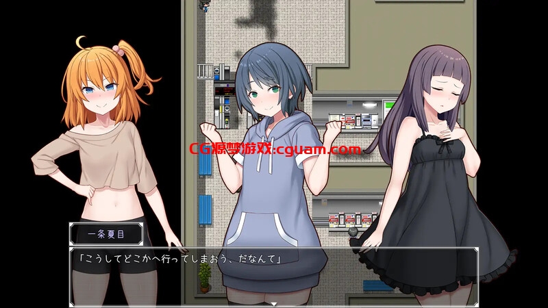 【探索RPG/萝莉贫乳/汉化】驯化雌小鬼的催眠术师 ～雌小鬼图鉴全收录计划～（メスガキ理解らせ催眠術師 ～メスガキ図鑑を作るまで～）V1.0 AI汉化【1.90G】