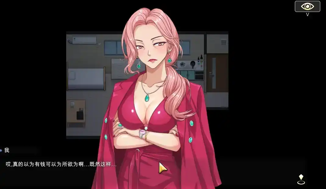 【SLG/动态/官中】勾八狂想曲（J8 Fantasy）V3.2.0 官方中文体验版【电脑/200M】