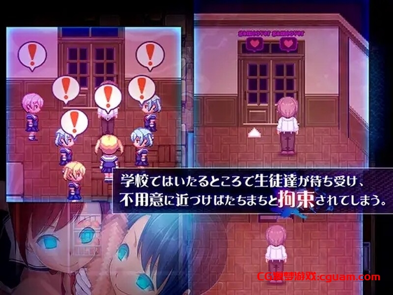 [日式RPG/动态] 噩梦★学校~迷惘的少女们 Nightmare★School～Lost Girls DL官中版+全回想存档 [500M]