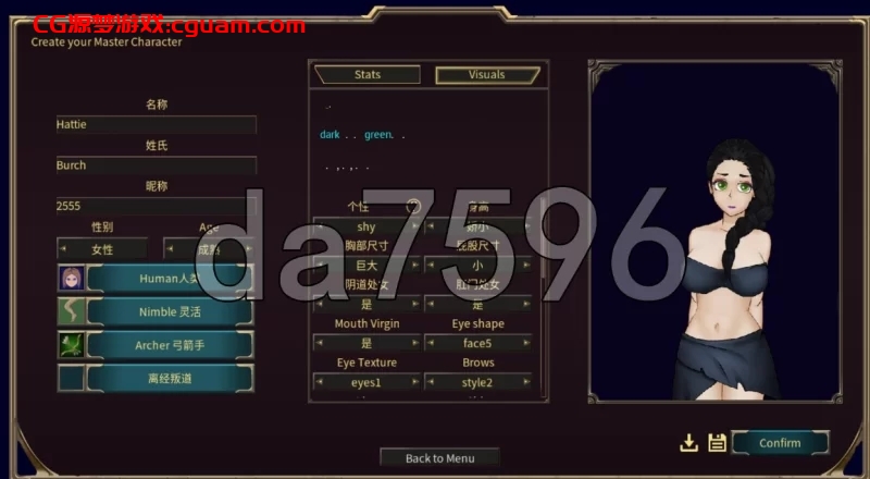PC-更新[爆款] 奋斗：征服 Strive: Conquest v0.11.0e 官中+作弊码 [1+1.60G]