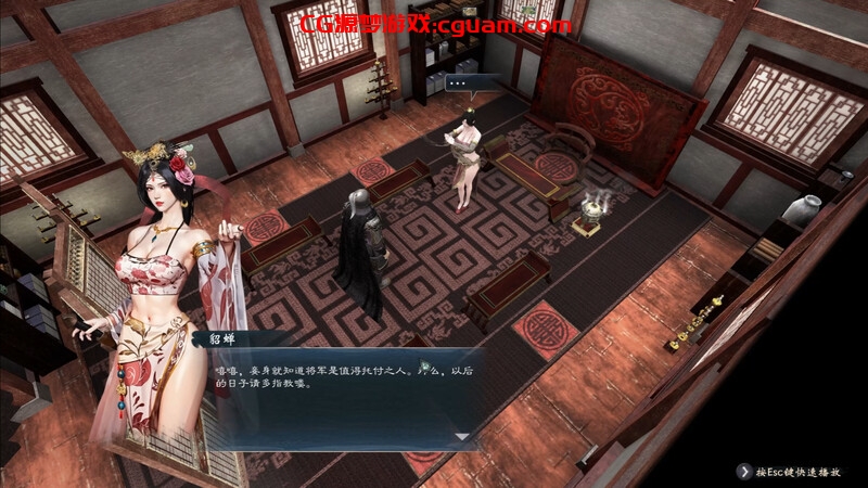 【战略SLG/沙盒/单机/官中】英雄立志传：三国志 V0.59.14 STEAM官中【6.70G】