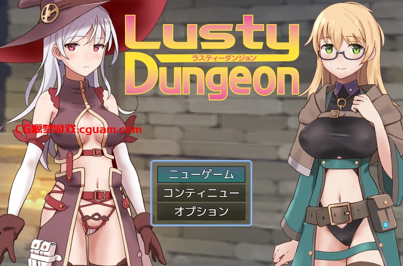 【精品RPG/淫乱/汉化】锈蚀地下城（ラスティーダンジョン）V1.0s AI汉化【1.20G】
