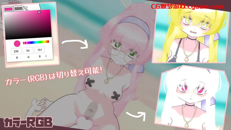 【互动SLG/动态/生肉】性处理档案（性活アーカイブ）V1.0 原版JP+视频【1.50G】