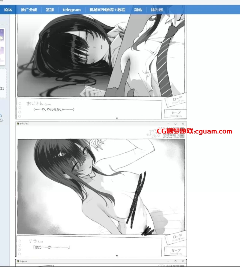 [ADV PC+安卓] 七日密室 与陌生JK的密室同居生活 セヴンデイズ 見知… [2+2g]