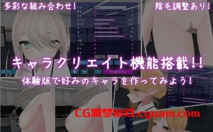 加入性处理部吧