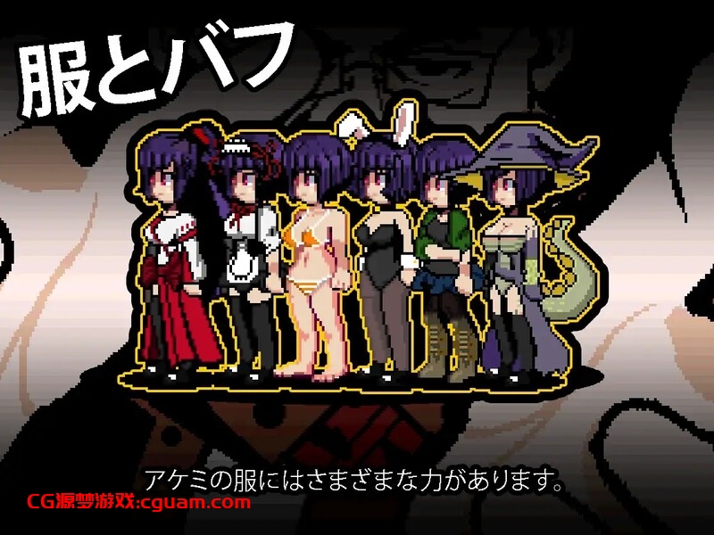 【回合RPG/像素动态/汉化】回音之镇・搬到了小镇上～和镇长发生了麻烦（エコーズ・オブ・ザ・タウン。町に引っ越してきました～町に町長とトラブルになりました~）V3.2.5 AI汉化【1.50G】