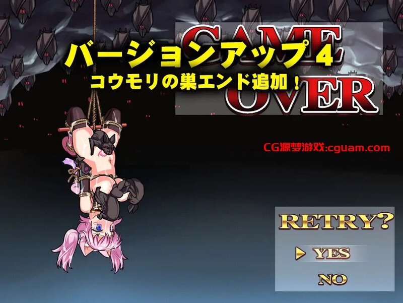 【爆款ACT/全动态/生肉】喵灵之书（ネコロノミコン）V5.0 原版JP 【1G】