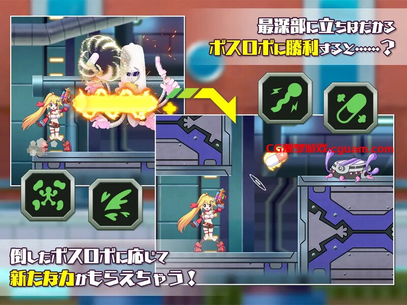 【动作ACT/全动态/官中】姬械技师：莉斯塔的大冒险 V1.0.2 STEAM官中【1.90GB】
