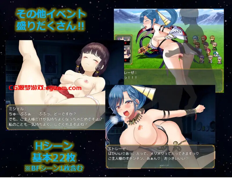 【回合RPG/幻想后宫/官中】奴隶们（ショタスレイブス）V1.03 STEAM官中【800MB】