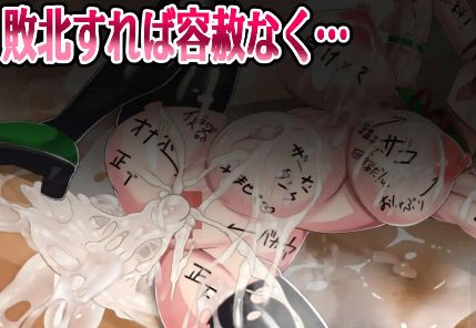 【爆款RPG/AI汉化】格斗娘没有钱1.0汉化版【PC+安卓/2.21G】