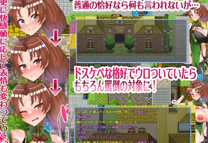 【爆款RPG/AI汉化】格斗娘没有钱1.0汉化版【PC+安卓/2.21G】