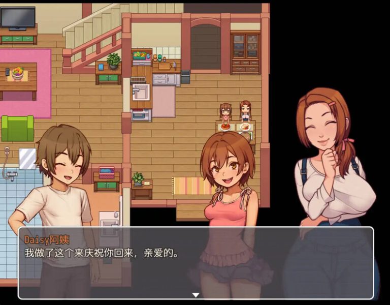 更新[家园SLG/乱伦/动态] 我的乡村日常生活！ Daily Livesof My Countryside Ver0.3.2 AI汉化版 [2.70G]