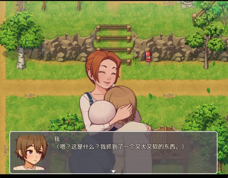 更新[家园SLG/乱伦/动态] 我的乡村日常生活！ Daily Livesof My Countryside Ver0.3.2 AI汉化版 [2.70G]