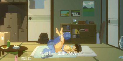 【互动SLG/中文/动态】乡间性活+户外官中版【PC+安卓/1.18G】