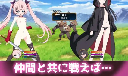 【爆款RPG/AI汉化】勇者米娅与傲娇猫魅魔～即使如此勇者还是不会被推到~！1.0汉化版【PC+安卓/2.49G】