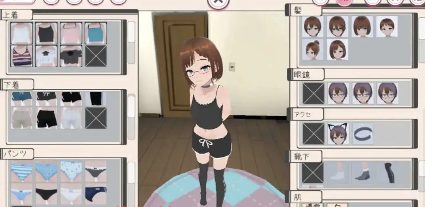 【热门SLG/中文/动态】和妹妹一起生活吧 官方中文版 [新官中]【电脑/1.4G】