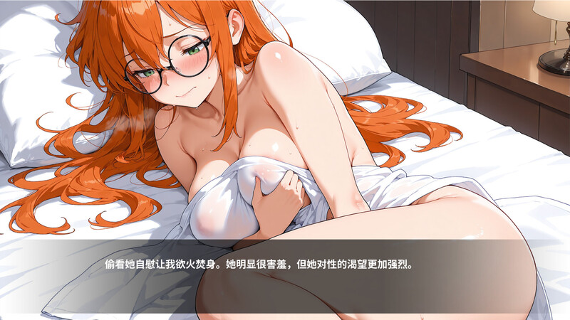 【休闲SLG/AI生成/动态/官中】酒店情欲物语/情欲酒店（Hotel Lust）STEAM官中【1.80G】