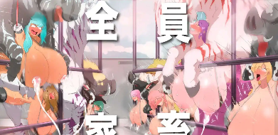 【爆款RPG/AI汉化】人间牧场——潜入篇1.1汉化版【PC/1.02G】