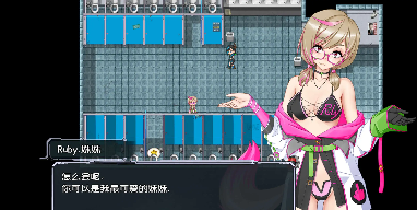 【国产RPG/中文】黑巢姐妹V1.176 官方中文步兵版[新作]【电脑/2G】