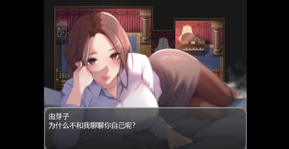 [亚洲风RPG] 黑玫瑰酒店 Black Rose Hotel PC+安卓  萌盟AI汉化版+作弊码
