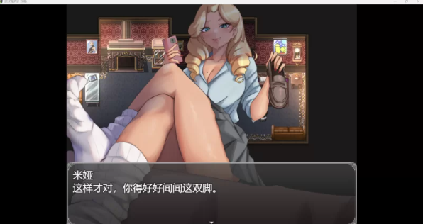 [亚洲风RPG] 黑玫瑰酒店 Black Rose Hotel PC+安卓  萌盟AI汉化版+作弊码