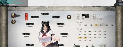 【修仙SLG/中文/绅士魔改版】鬼谷八荒v1.2.106.259 四月版——整合魔改MOD【电脑/45G】