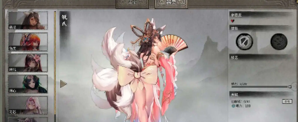 【修仙SLG/中文/绅士魔改版】鬼谷八荒v1.2.106.259 四月版——整合魔改MOD【电脑/45G】