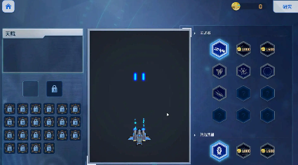【肉鸽SLG/中文/动态】魅惑之翼：少女的爆衣攻略 v1.1.009 官方中文版[更新]【电脑/2.7G】