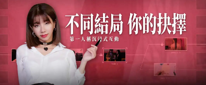 【真人互动SLG大作/官中/动态】麻豆传媒：这个面试有点硬 Ver1.0.5 破解版 官方中文版【电脑/33.7G】