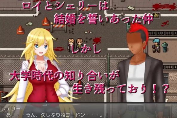 [RPG官中步兵PC+安卓Joi] NTRサバイバル Z NTR生存任务