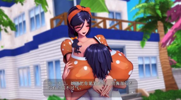 【SLG/AI汉化/动态/PC】小型综合体 Small Complex v4.0b