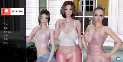 欧美SLG/汉化/动态/未知的感情0.1 AI版【PC+安卓/1.44G/更新】