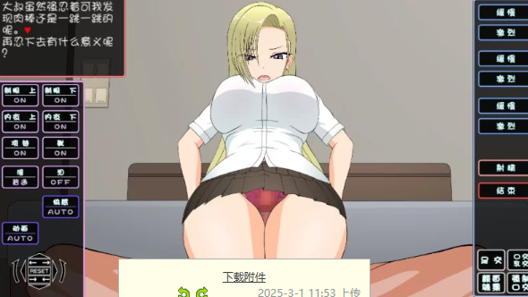 PC+安卓直装双端/61个游戏合集/JSK工坊大合集+存档 [n+20G]