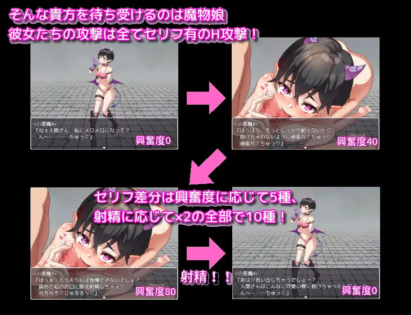 【回合RPG/动态/汉化】阿尔菲米亚之塔（アルフィミアの塔）V1.0 内嵌AI汉化【双端-1.30G】