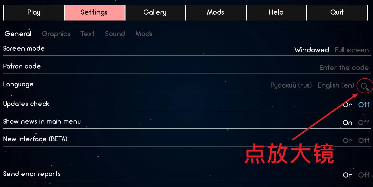 【同人SLG/汉化/沙盒】火影忍者：火影训练师0.28.1 官中版【PC+安卓/1.16G/更新】