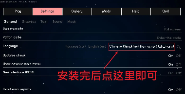 【同人SLG/汉化/沙盒】火影忍者：火影训练师0.28.1 官中版【PC+安卓/1.16G/更新】