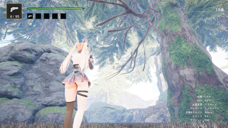 【大型FPS/3D作品/全动态/生肉】‐ 埃里西亚 ‐（‐ Erisia ‐）V1.0 原版JP【8.20G】