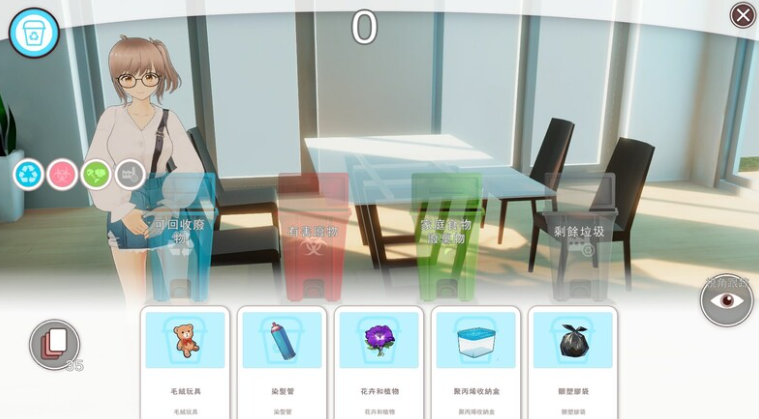 体验版[卡牌肉鸽SLG/3D作品/全动态] 好色管家俏姐妹 DEMO STEAM官中版 [1.80G]