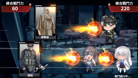 PC–索命倒数-背德的欲望清单 V1.17 STEAM官中 [1+1G]