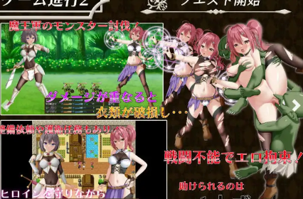 【爆款RPG/AI汉化】平行替补1.0汉化版【PC/1.62G】