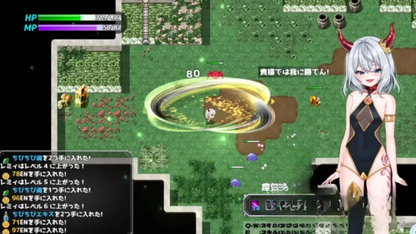 [RPG]【 PC+安卓joi】[即时战斗]怠惰魔王与解咒石 中文步兵版[1G] [4+1G]