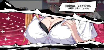 【养成互动SLG/中文/动态】爱与生活：幸福学生V0.0.7.1 官方中文Demo版[更新]【电脑/6.3G】