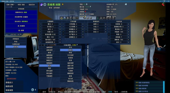 【PC+安卓】神作小白鼠2(Lab Rats 2)v2025.07-VTMod4.0.31精翻汉化版 [3+5.86 GB]